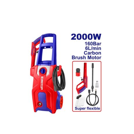 ULHPW2011 - HIDROLAVADORA ELECTRICA, 2,000 WATTS, PRESION MAX.